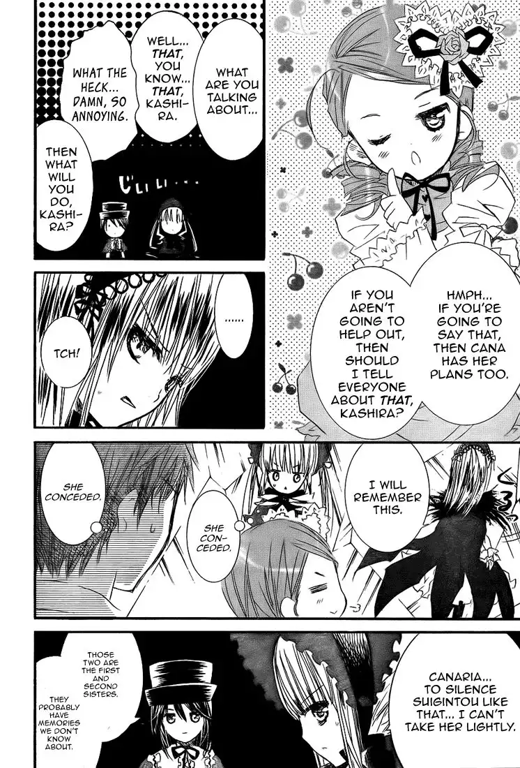 Rozen Maiden II Chapter 19 19